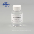 Dially dimethyl ammonium chloride DADMAC CAS 7398-69-8